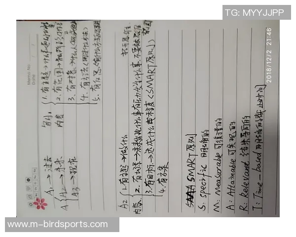 运动最新数据赛后复盘广州篮球队与重庆篮球队的战术意识与执行力分析