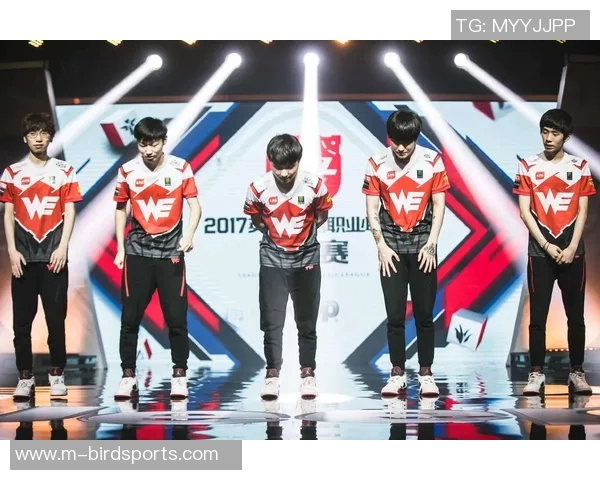 实时新闻深入探讨DOTA2战队WE的游戏意识与团队协作策略分析